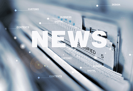 鉛酸電池測試維護儀